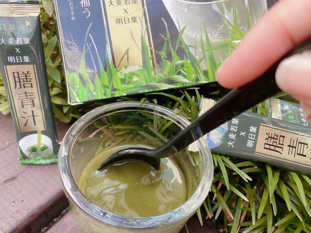 排便不順、助消化喝什麼｜活萃泱評價｜活萃泱膳青汁開箱｜大麥若