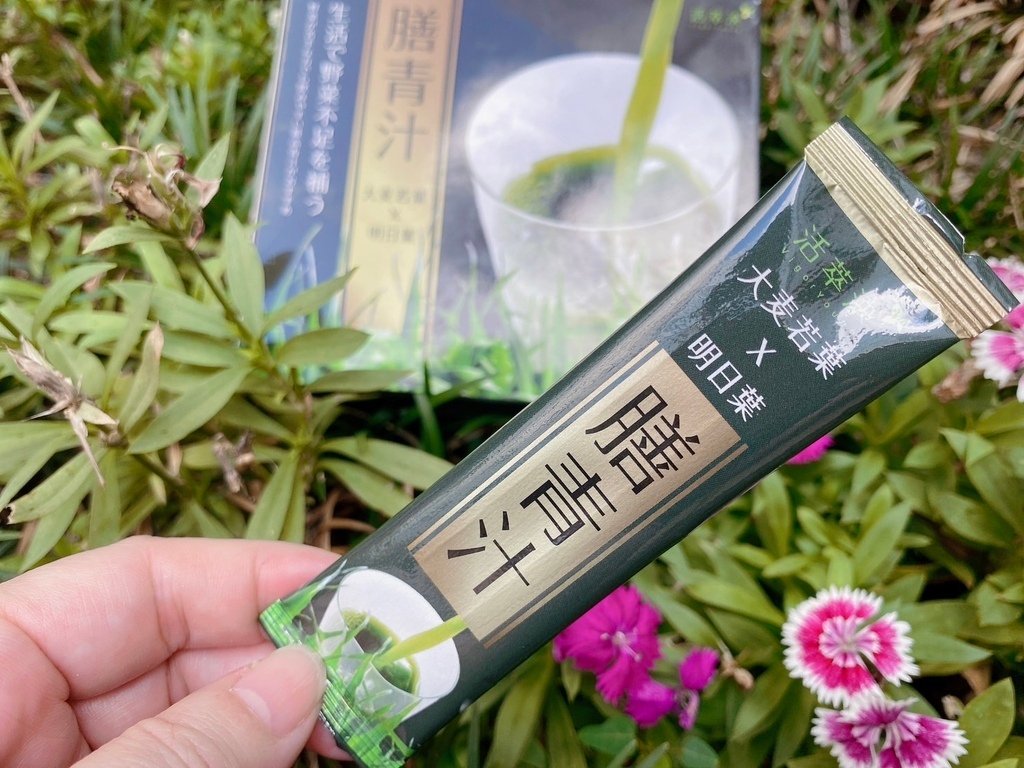 排便不順、助消化喝什麼｜活萃泱評價｜活萃泱膳青汁開箱｜大麥若