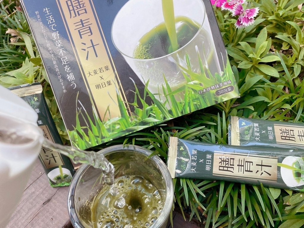 排便不順、助消化喝什麼｜活萃泱評價｜活萃泱膳青汁開箱｜大麥若