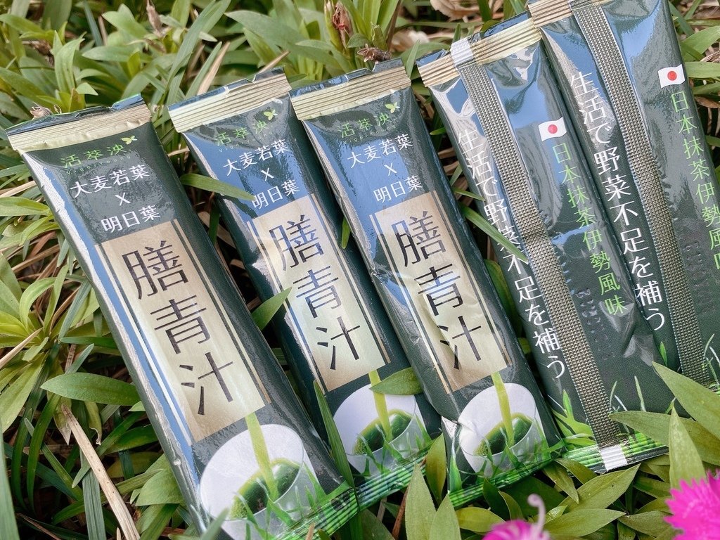 排便不順、助消化喝什麼｜活萃泱評價｜活萃泱膳青汁開箱｜大麥若