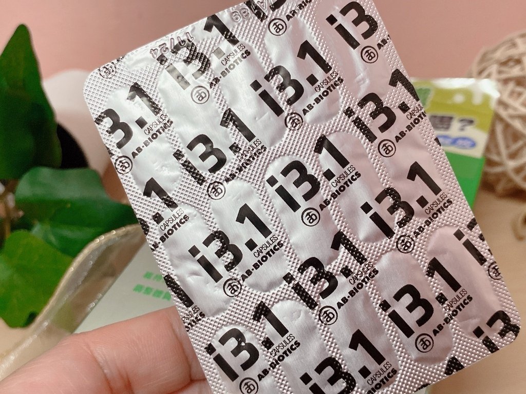 功能性益生菌心得分享｜專利菌株益生菌推薦｜科懋｜愛必賜活菌膠