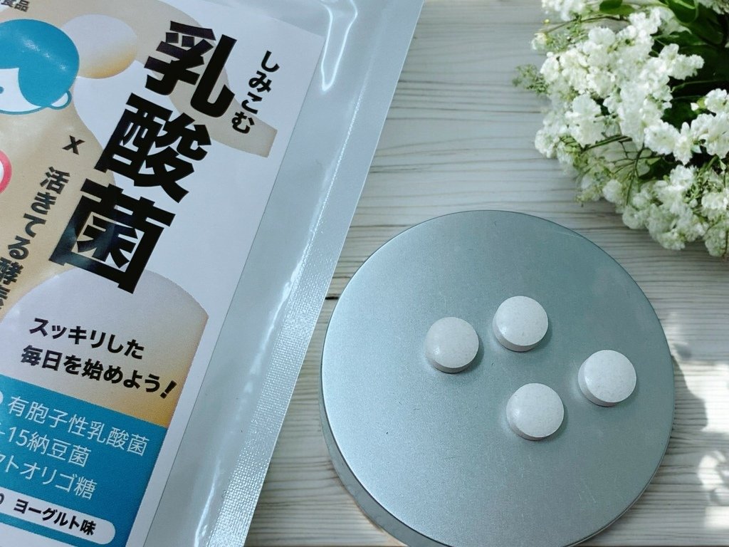 日本製益生菌開箱｜YKN唯・健康｜YKN日本極有酵益菌錠｜1