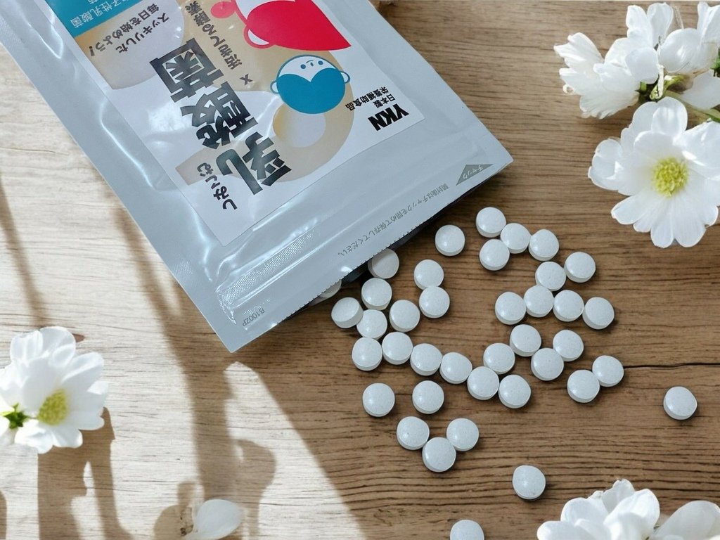 日本製益生菌開箱｜YKN唯・健康｜YKN日本極有酵益菌錠｜1