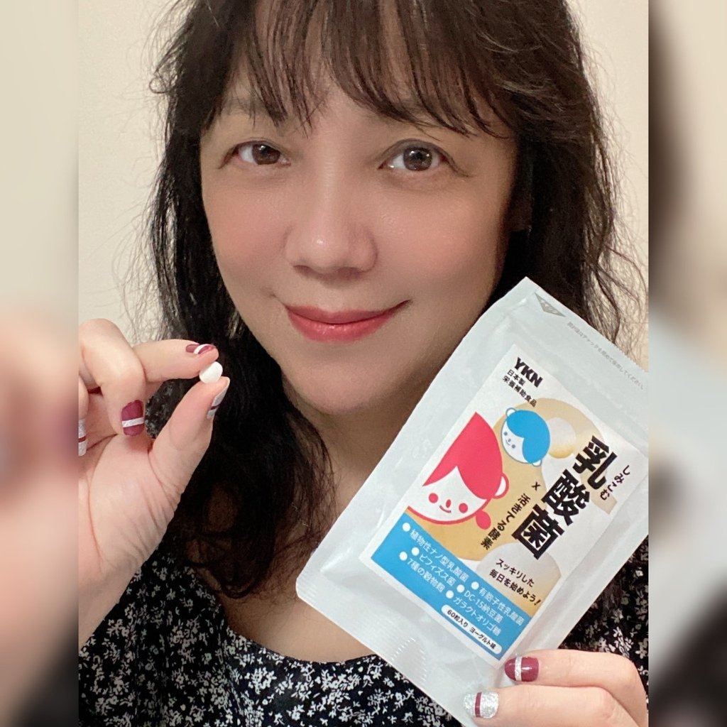 日本製益生菌開箱｜YKN唯・健康｜YKN日本極有酵益菌錠｜1