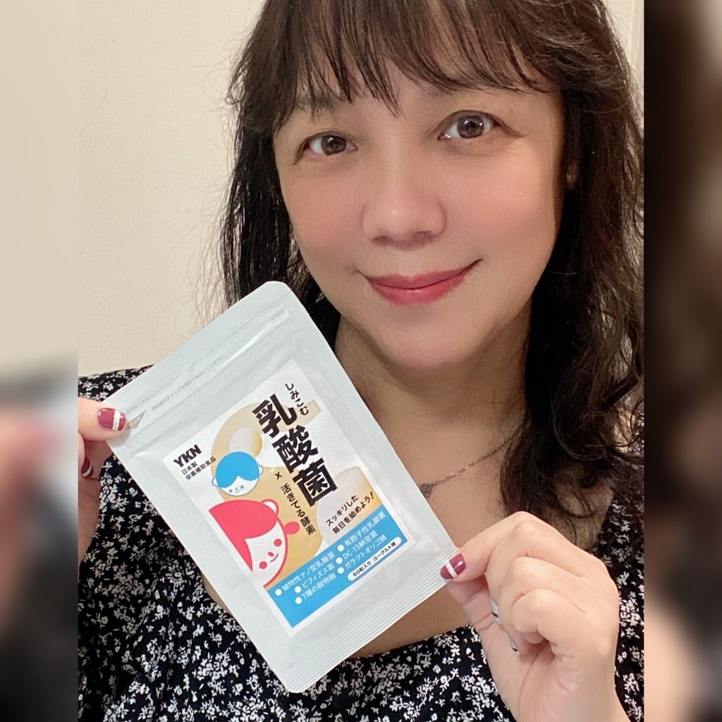 日本製益生菌開箱｜YKN唯・健康｜YKN日本極有酵益菌錠｜1