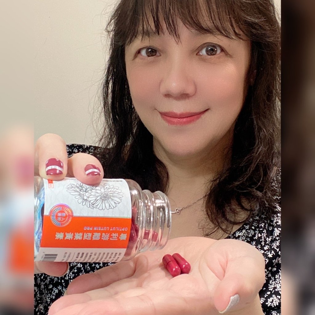 葉黃素評比推薦｜DAYWEL日安專科｜日安專科專利游離型葉黃