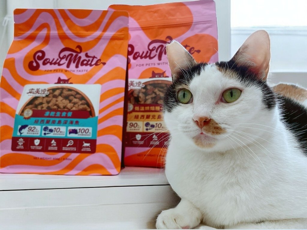 2025寵物開箱｜品果國際｜索美達SoulMate飼料評價｜