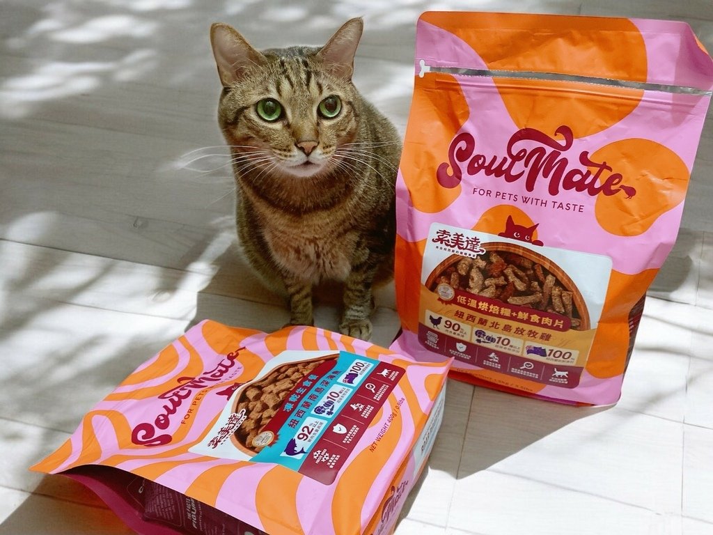 2025寵物開箱｜品果國際｜索美達SoulMate飼料評價｜