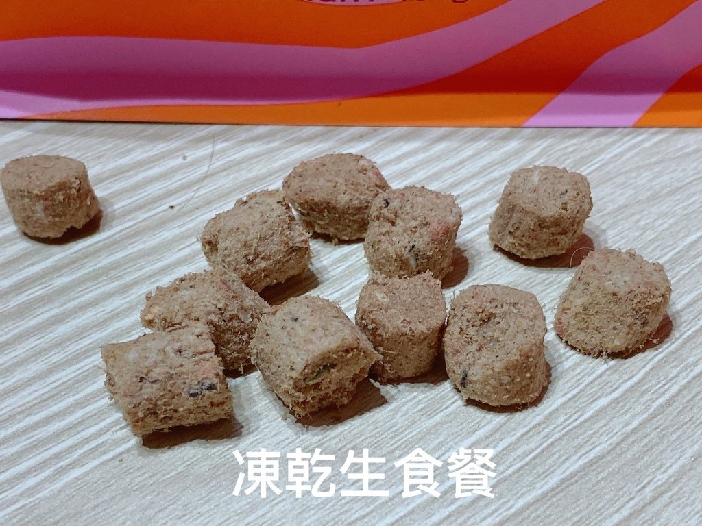 2025寵物開箱｜品果國際｜索美達SoulMate飼料評價｜