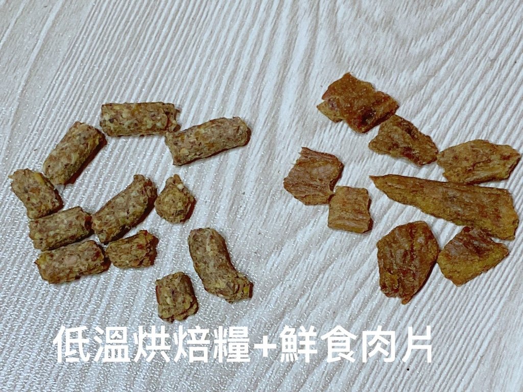 2025寵物開箱｜品果國際｜索美達SoulMate飼料評價｜