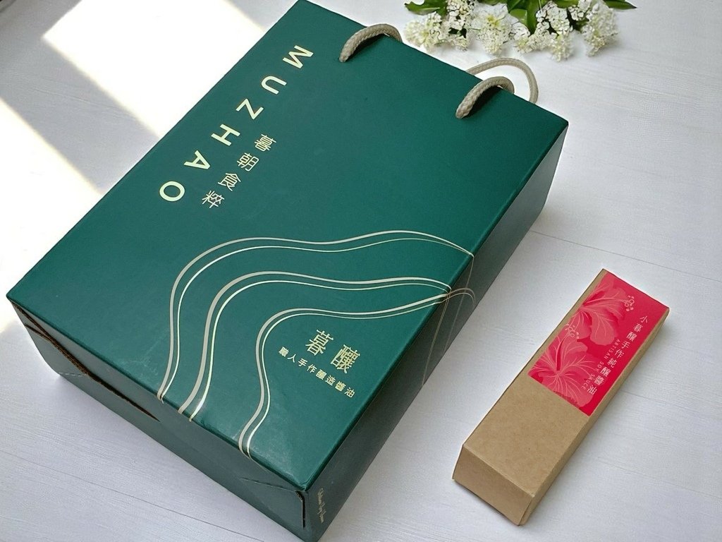 純手作醬油分享｜台灣伴手禮禮盒開箱｜暮朝食粹評價｜手作純釀醬