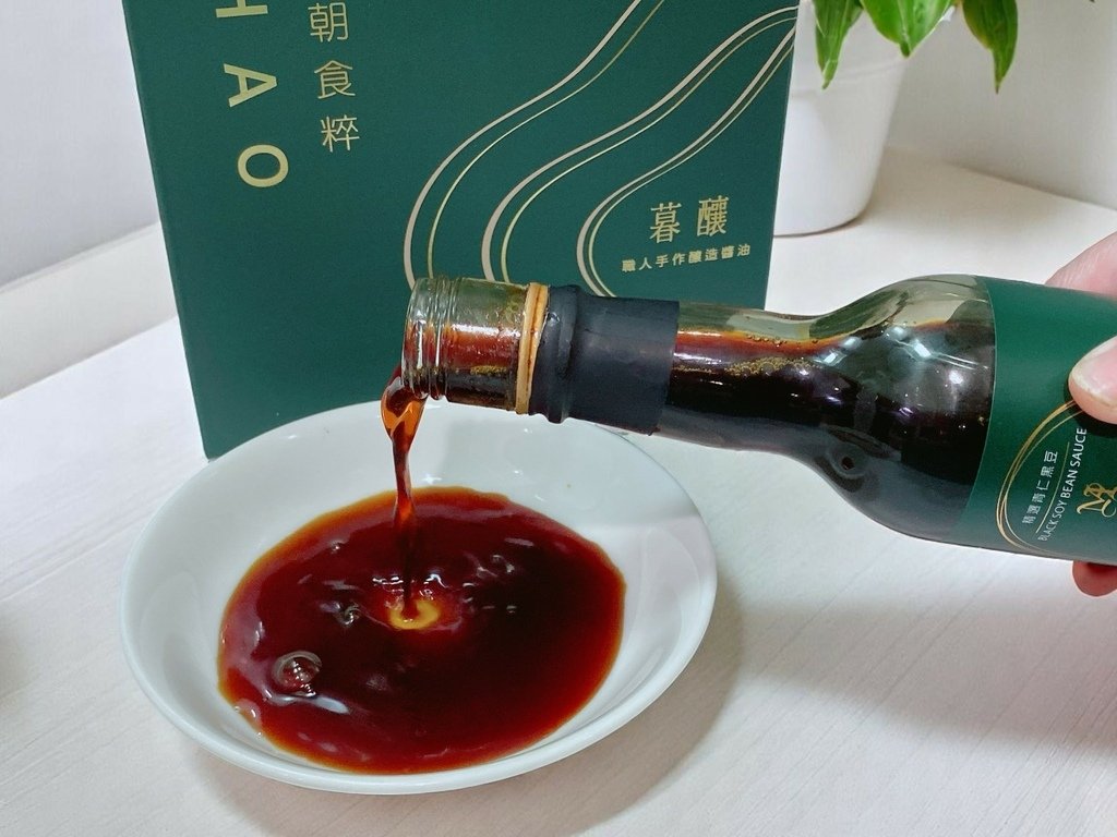純手作醬油分享｜台灣伴手禮禮盒開箱｜暮朝食粹評價｜手作純釀醬