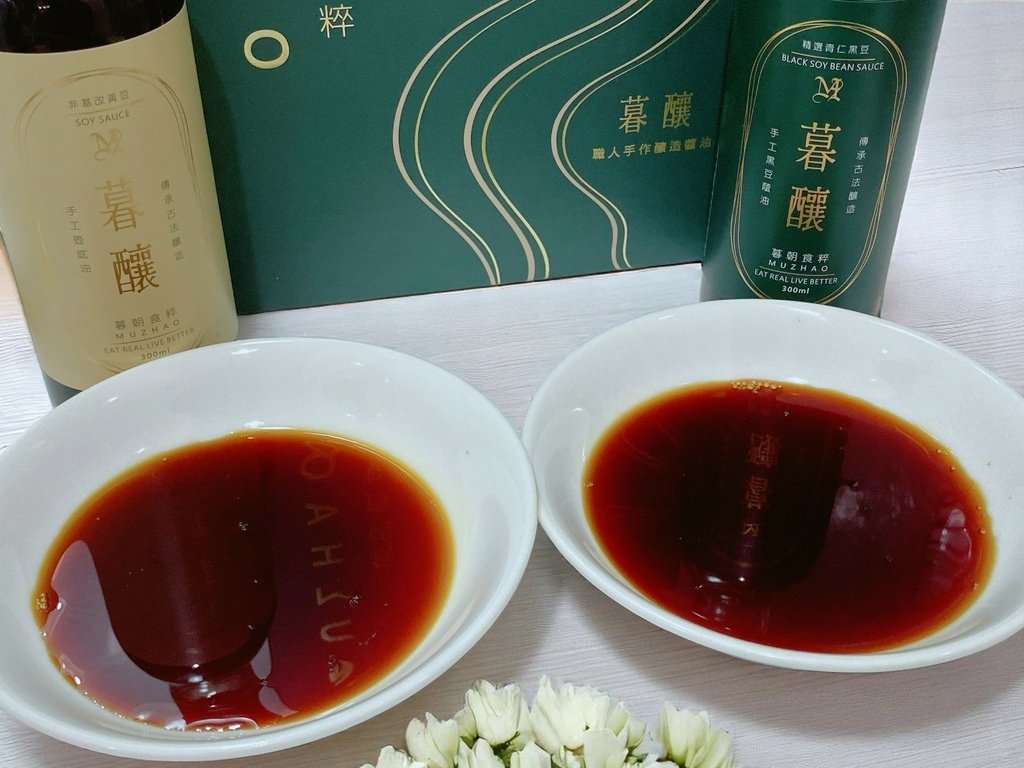 純手作醬油分享｜台灣伴手禮禮盒開箱｜暮朝食粹評價｜手作純釀醬