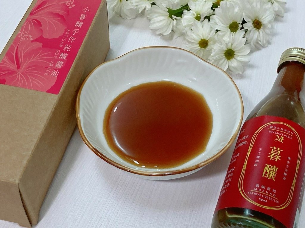 純手作醬油分享｜台灣伴手禮禮盒開箱｜暮朝食粹評價｜手作純釀醬