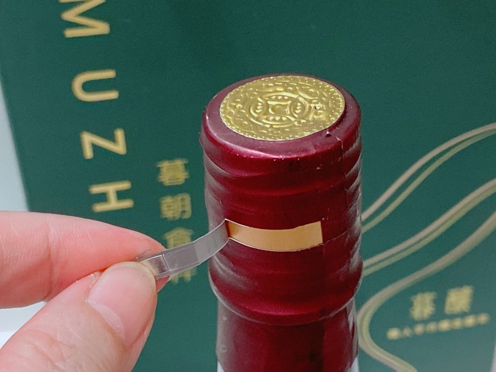 純手作醬油分享｜台灣伴手禮禮盒開箱｜暮朝食粹評價｜手作純釀醬