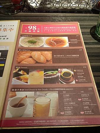 LineID-@031qnldp毛氏夫妻|買賣|房產|土地