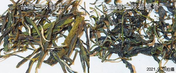 茶乾.jpg