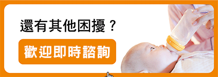 哺乳加油站GIF(哺乳).gif