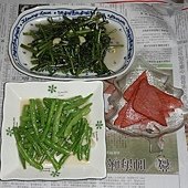 晚餐1-2