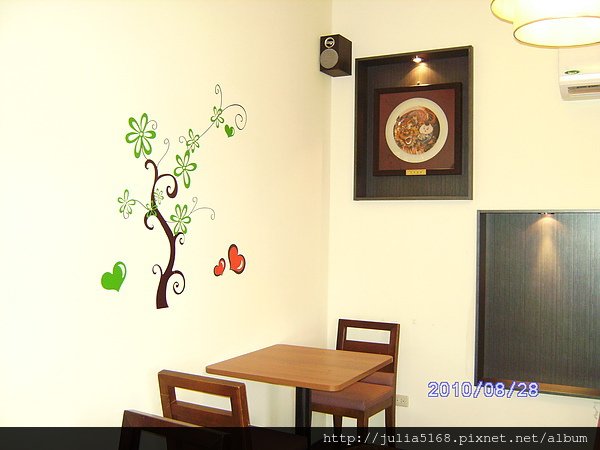 PICT1088.JPG