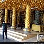 IMG_0990