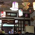 笠竹園