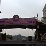 照片 033