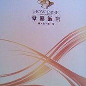 IMG_20141116_191939.jpg
