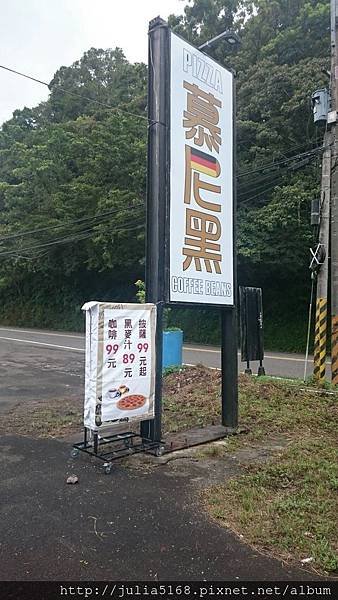 1471161953126.jpg