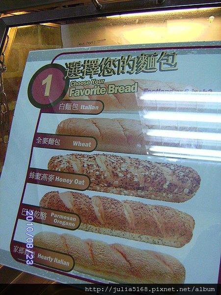 PICT1036.JPG