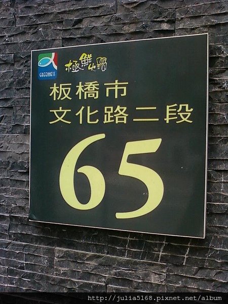 相片0058.jpg