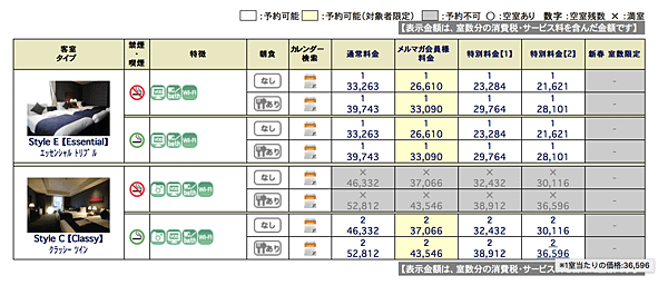 螢幕快照 2016-01-17 下午4.49.50