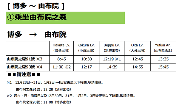 螢幕快照 2018-04-19 下午10.38.17.png