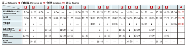 螢幕快照 2019-04-28 上午11.37.29.png