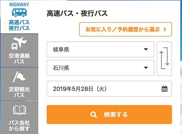 螢幕快照 2019-04-28 上午11.44.14.png