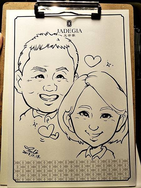 IMG20171118144032.jpg
