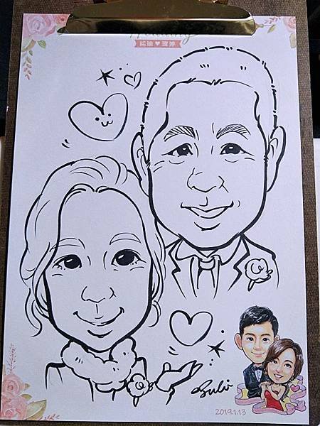 batch_IMG20190113124715.jpg
