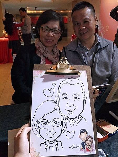 batch_IMG20190113140605.jpg