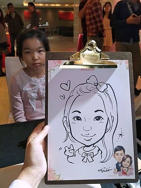batch_IMG20190113141453.jpg
