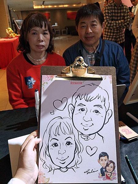 batch_IMG20190113142446_1.jpg