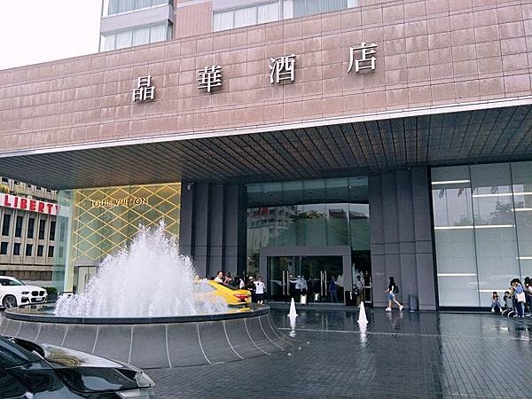 batch_IMG20190928112616.jpg