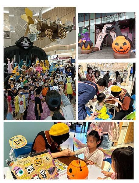[活動］ 👻樹林秀泰一年一度萬聖節！🎃