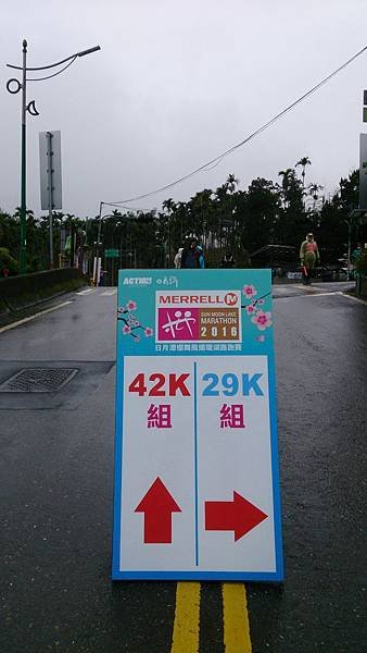 DSC_8661.JPG