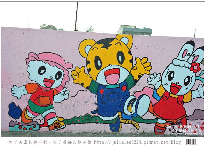 埤子頭 (5)