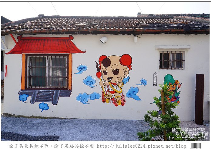 埤子頭 (32)