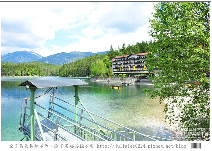 楚格峰 (30)