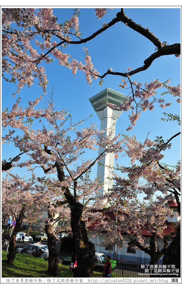 五陵郭 (6)
