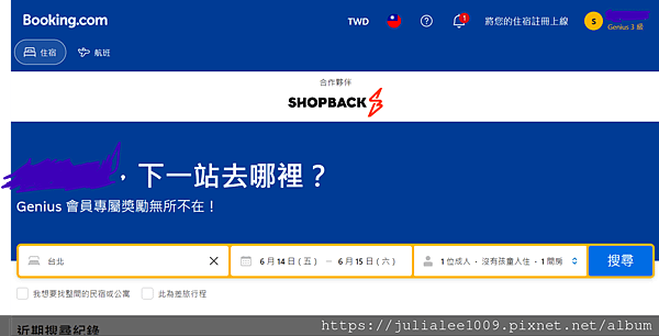 螢幕擷取畫面 (806).png