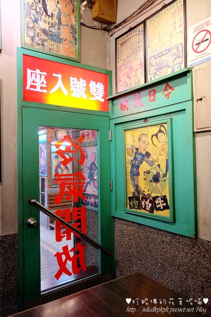DSCF8285.jpg