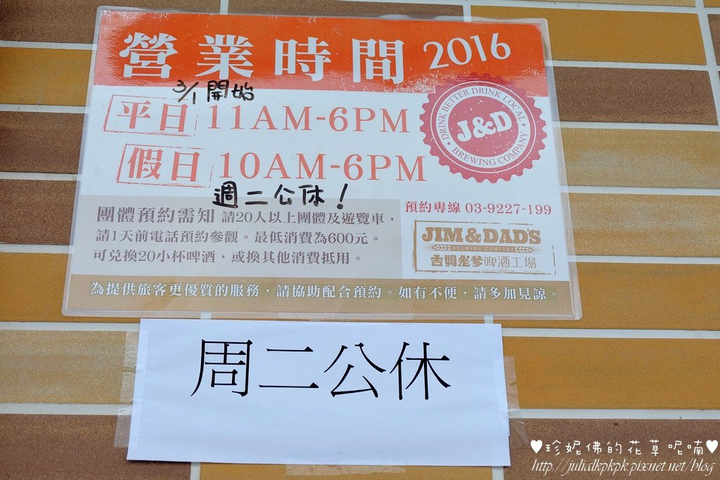 DSCF9838.jpg